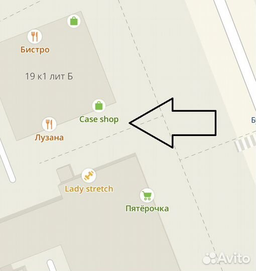 Чехол на iPhone 11 Pro С Принтом