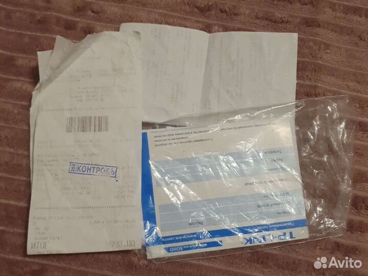 Роутер модель TL-WR740N