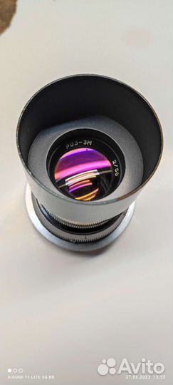 Объектив Р03-3М