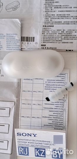 Беспроводные наушники sony,WF-C500