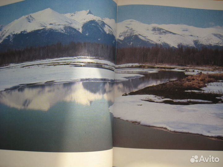 Байкал Баргузинский заповедник 1993