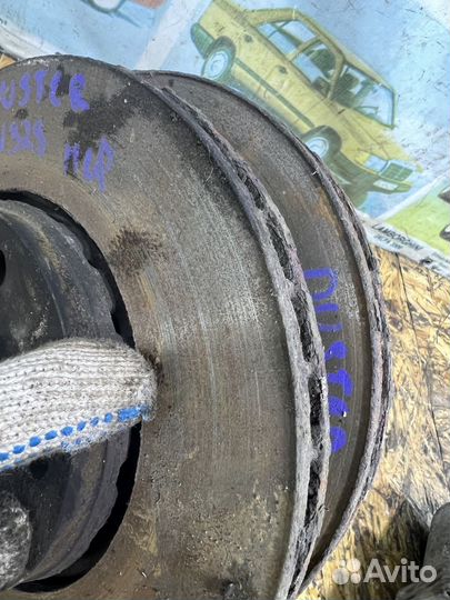 Диски тормозные перед Рено Дастер