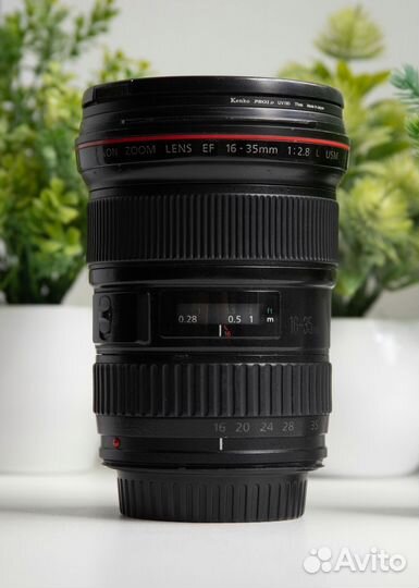 Canon EF 16-35mm f/2.8L USM