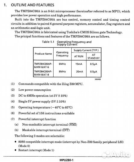 Kisan Newton PF-Двухкарманный сортировщик банкнот