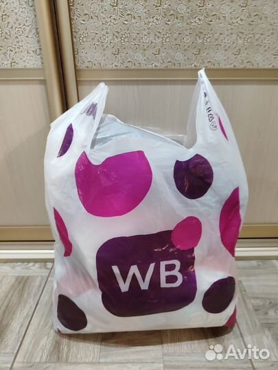 Пакеты вещей женские 44-46р