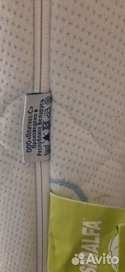 Матрас детский 120х60