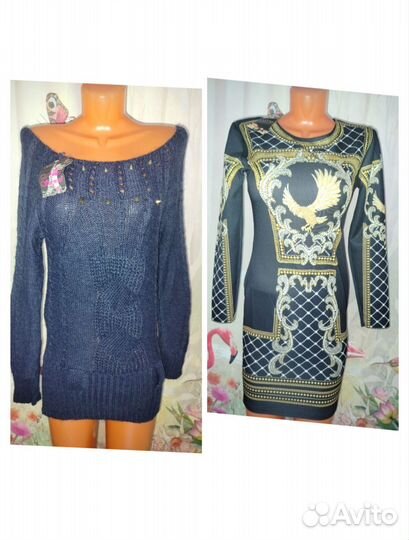 Вещи 42-44 размер