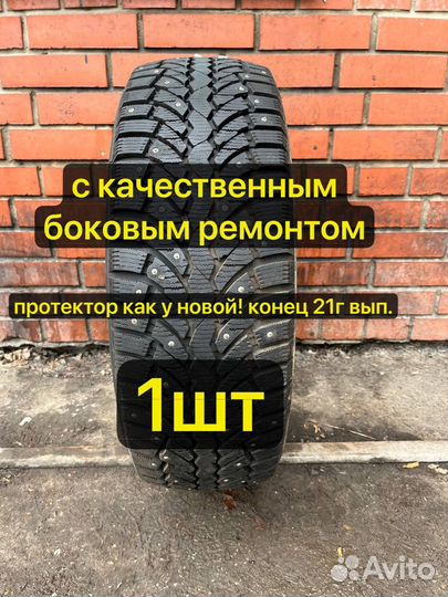 Formula Ice 225/60 R17