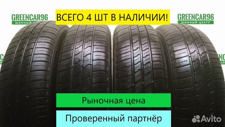 Hankook Optimo K715 155/70 R14