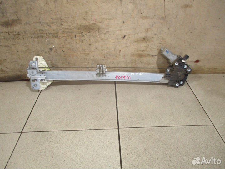 Стеклоподъемник передний левый Honda CR-V 3