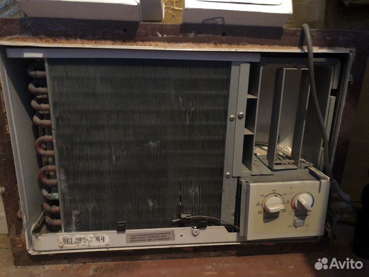 Кондиционер бк 1500