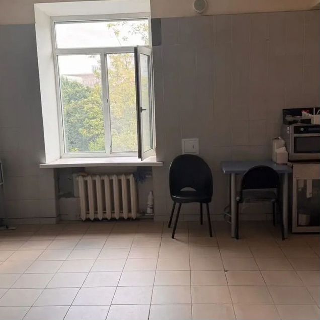 Свободного назначения