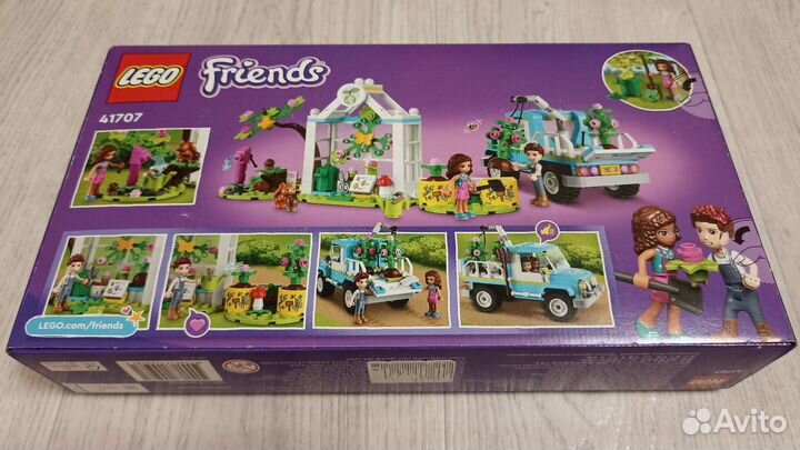 Lego Friends 41707 и 41683