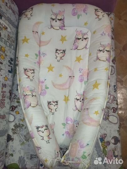 Кокон гнездышко