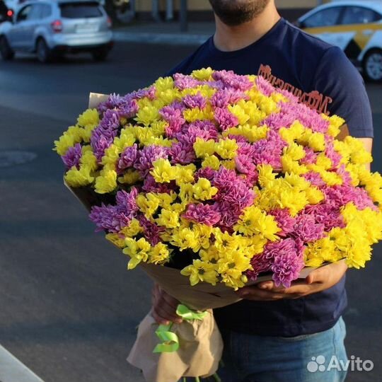 Доставка цветов / Хризантема / Бигуди / Букет