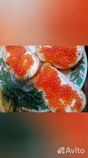 Красная икра