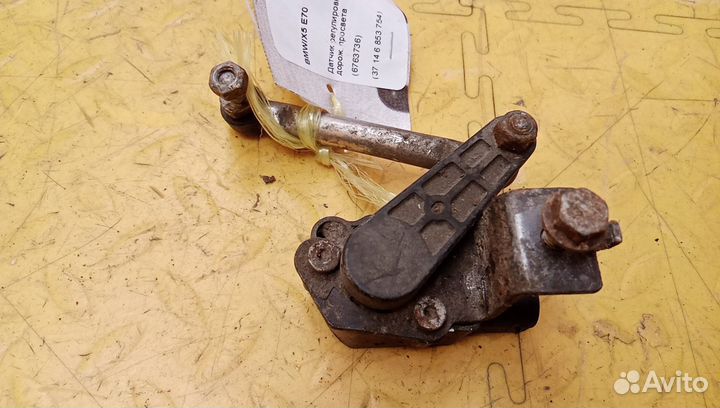 Датчик регулировки дорож. просвета X5 E70 37146853