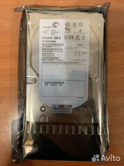 Жесткий диск HP 300Gb 15K SAS 3.5 для MSA
