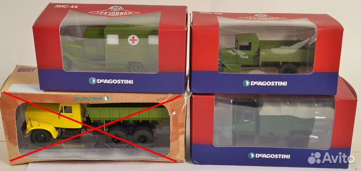 Модели автомобилей 1 43