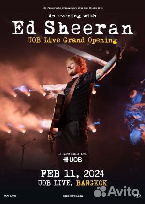 Билеты на концерт Эд Ширан Бангкок(Ed Sheeran) объявление продам