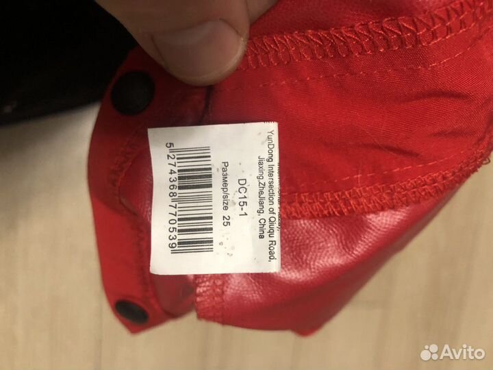 Одежда для собак мелких пород