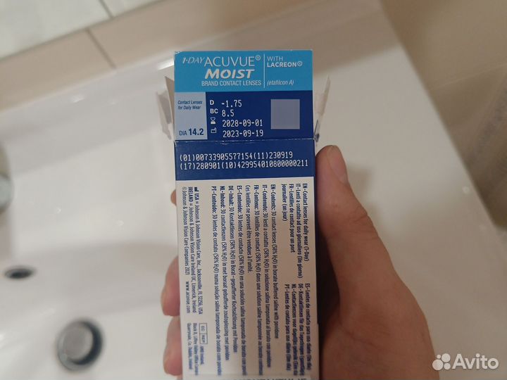 Линзы контактные однодневные 1.75