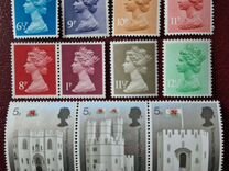 Почтовые марки Англия Королева Елизавета II