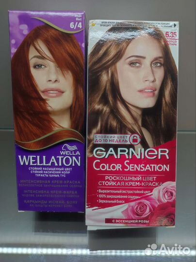 Крем для лица Чистая линия 