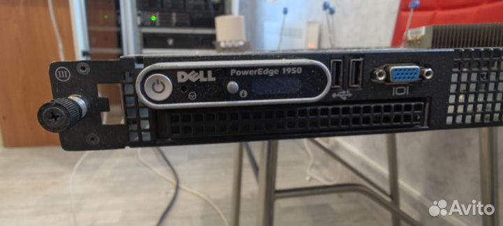 Dell poweredge 1950