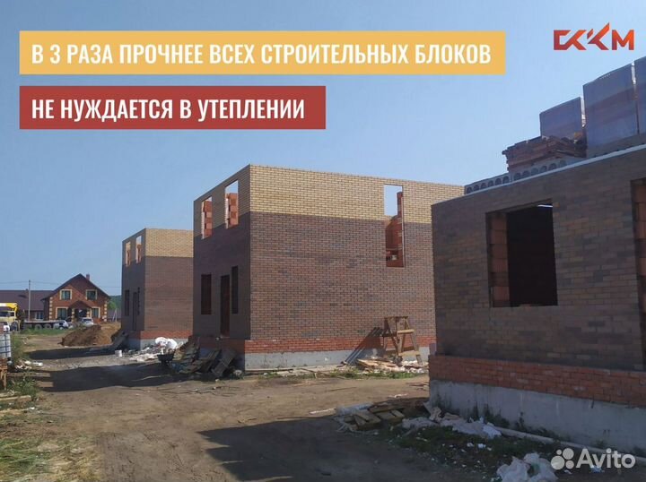 Керамический блок от производителя