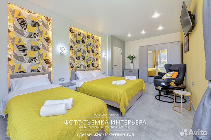 Интерьерная фотосъёмка квартиры апартамента отеля