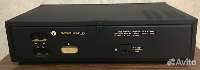 Магнитофон кассетный Вега пмп 136 арт объявление продам