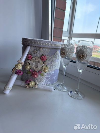 Свадебные набор