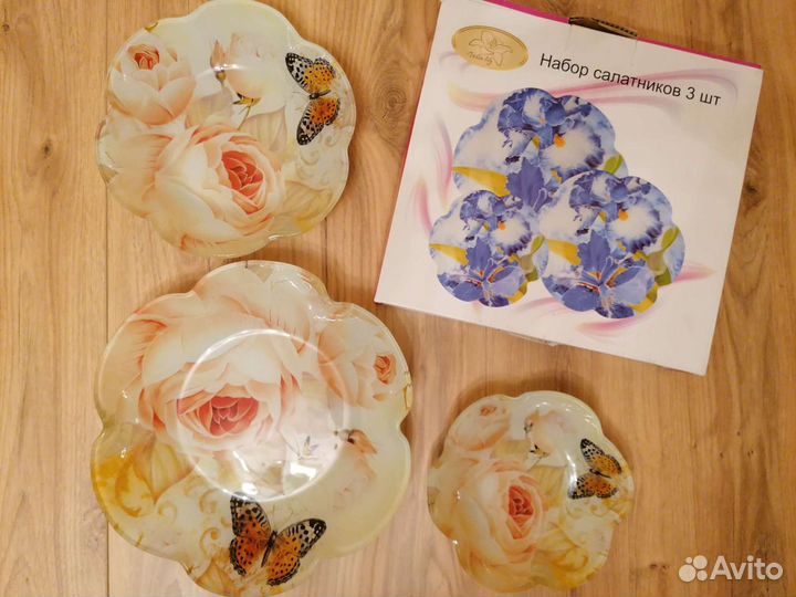 Набор салатников