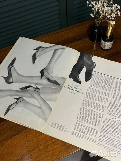 Винтажный журнал Pour Vous / Чехословакия