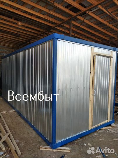 Бытовка 6 на 2 теплая для зимы