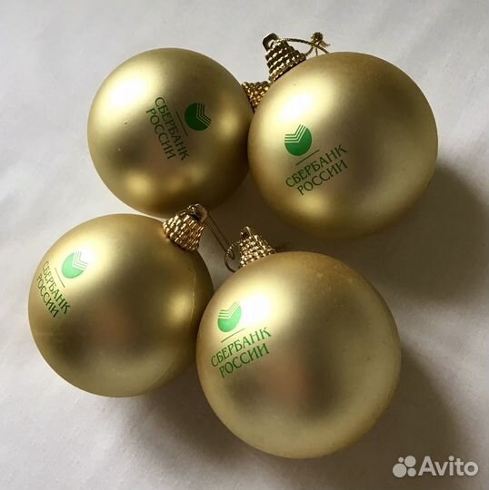 Новогодние шары Сбербанк комплект 4 штуки