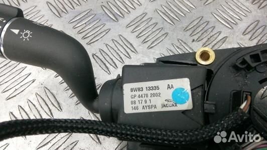 Переключатель поворотов и дворников (стрекоза) jag