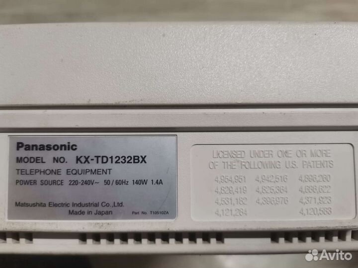 Продается системный телефон Panasonic KX-T7433RU