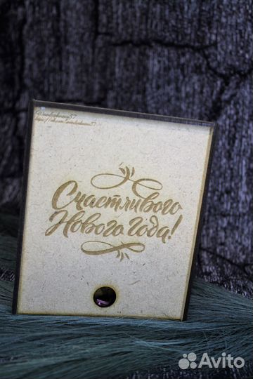 Новогодние игрушки в коробке