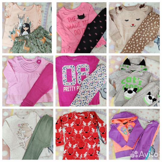 Одежда для девочки 92-98