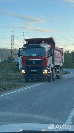 Водитель Самосвала 8x4 Shacman, Sitrak