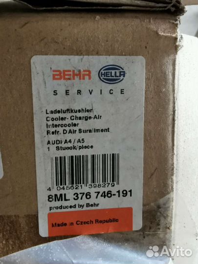 Новый интеркулер hella behr audi a4, a5, a6, q5