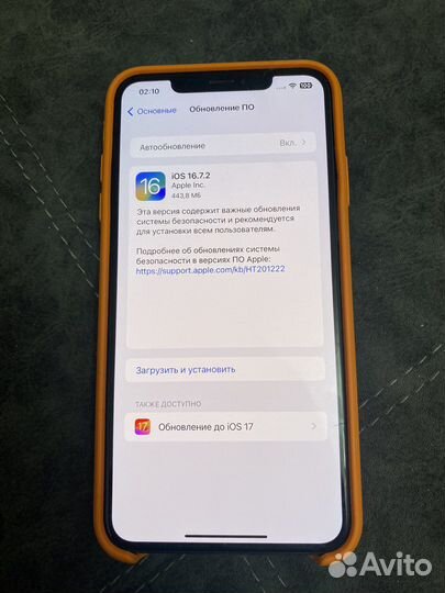 iPhone Xs Max, 64 ГБ