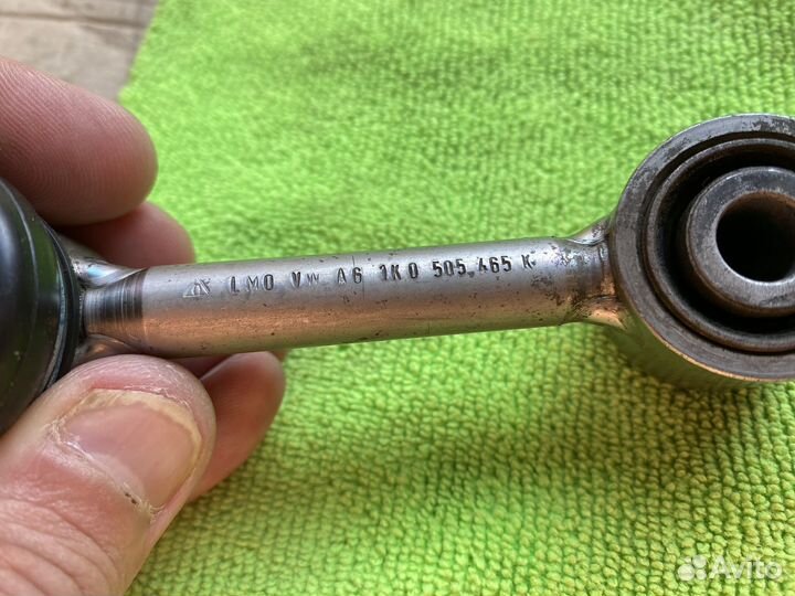 Стойки стабилизатора заднего VAG оригинал