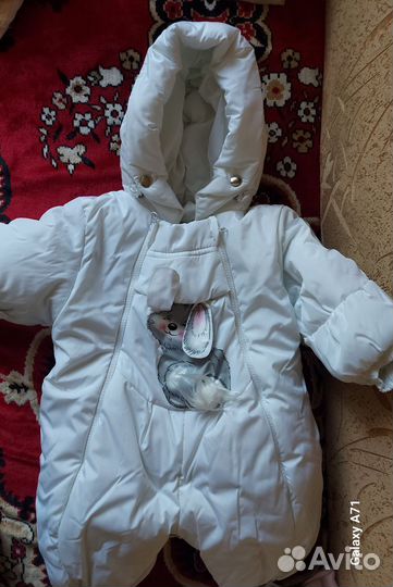 Комбинезон трансформер