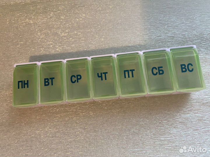 Таблетница на неделю