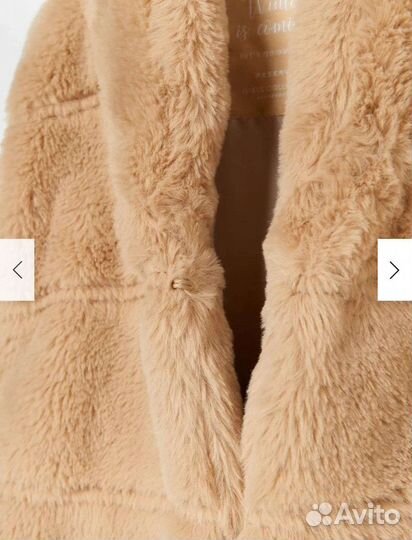 Одежда 122-128 для девочки