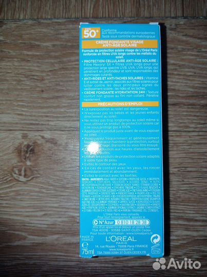 Солнцезащитный спрей spf 50 для лица и тела