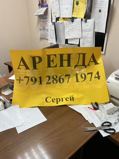 Торговая площадь, 12.9 м²